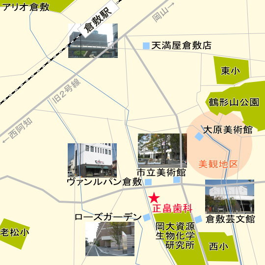 正畠(しょうばたけ)歯科医院　地図