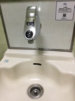 トイレの自動手洗いを設置